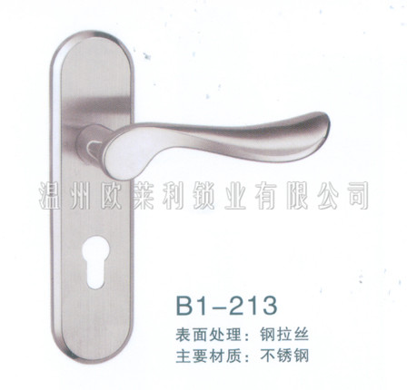 产品展示