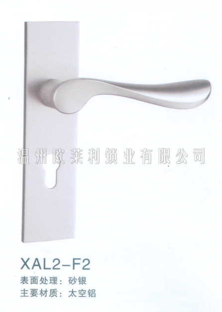 产品展示