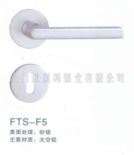 产品展示